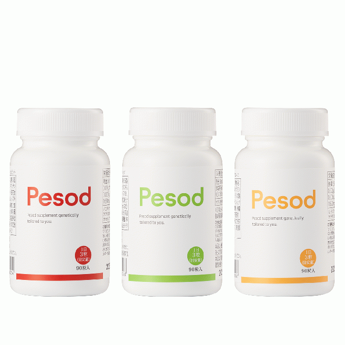 商品詳細 ペソッドサプリメント-[Pesod公式通販サイト]