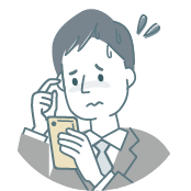 Bさんのリスク